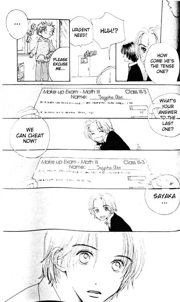 Namida Hyakuman Tsubu Chapter 2 page 27 - Chapter 2