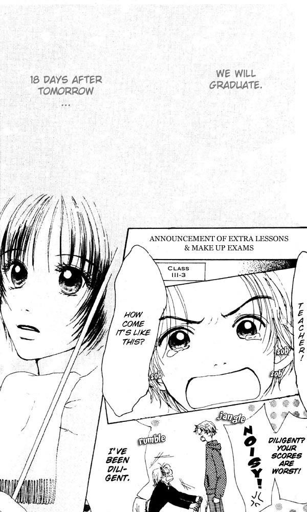 Namida Hyakuman Tsubu Chapter 2 page 3 - Chapter 2