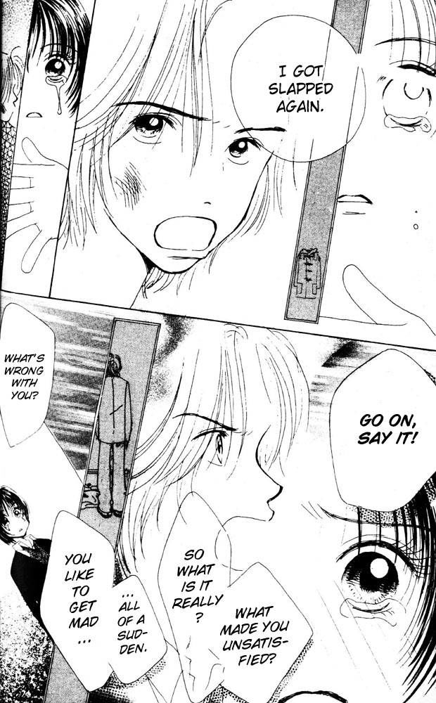 Namida Hyakuman Tsubu Chapter 2 page 30 - Chapter 2