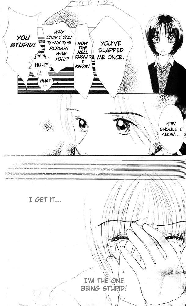 Namida Hyakuman Tsubu Chapter 2 page 33 - Chapter 2