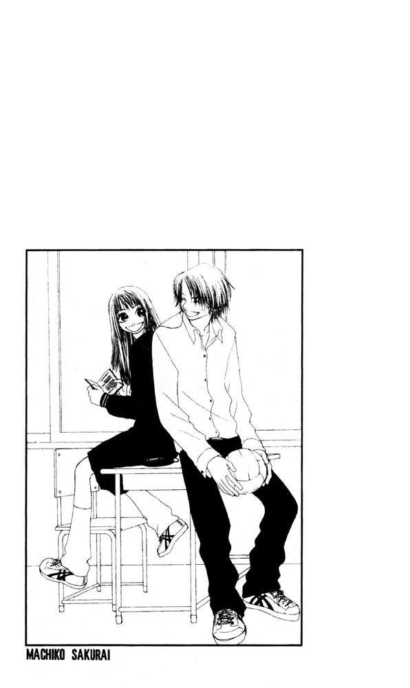 Namida Hyakuman Tsubu Chapter 2 page 39 - Chapter 2