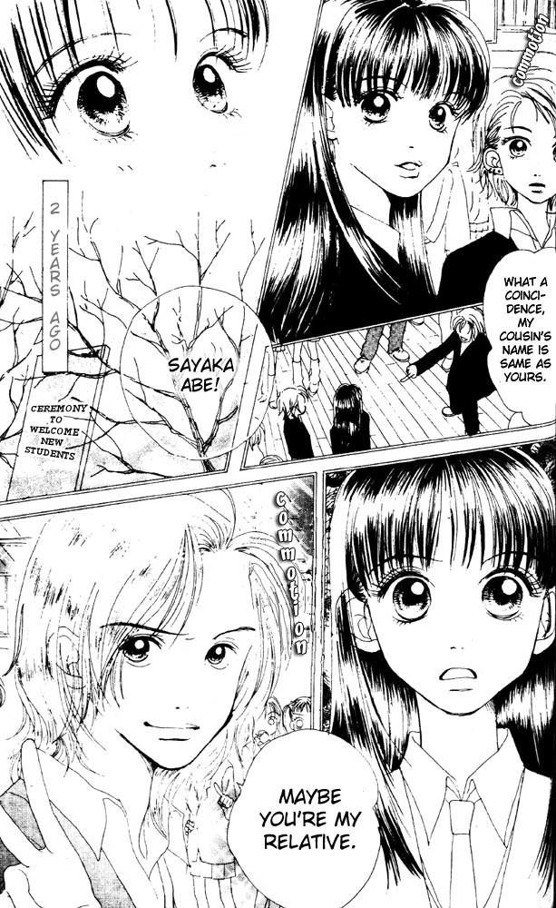 Namida Hyakuman Tsubu Chapter 2 page 5 - Chapter 2