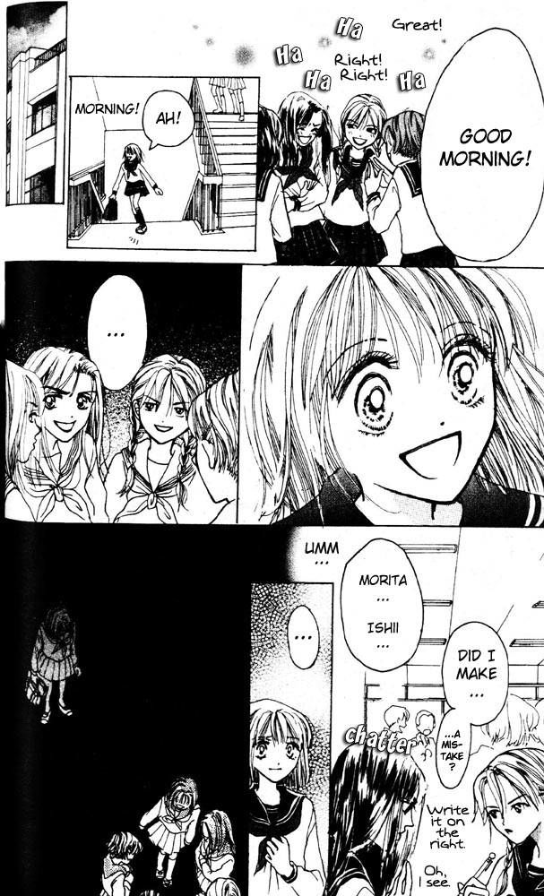 Namida Hyakuman Tsubu Chapter 3 page 12 - Chapter 3