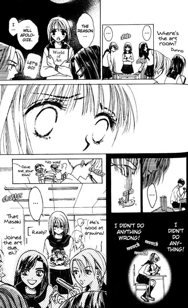 Namida Hyakuman Tsubu Chapter 3 page 13 - Chapter 3