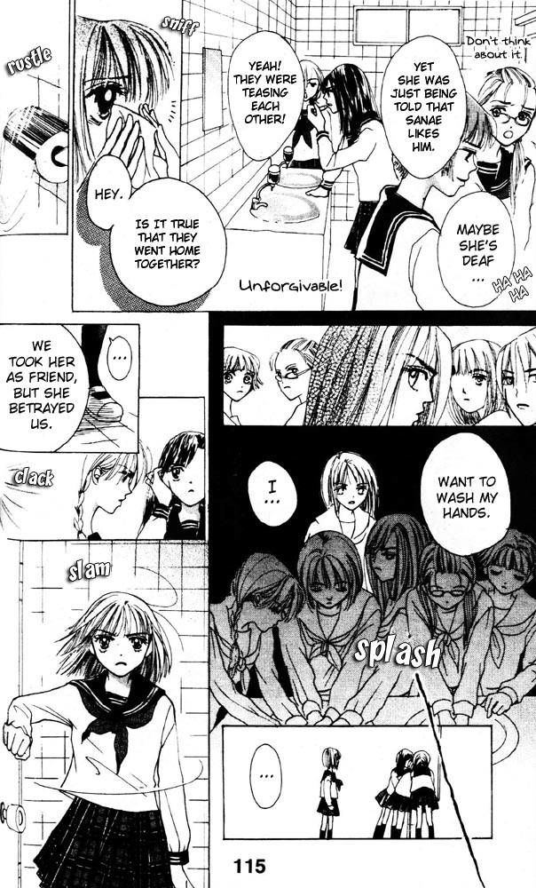 Namida Hyakuman Tsubu Chapter 3 page 14 - Chapter 3