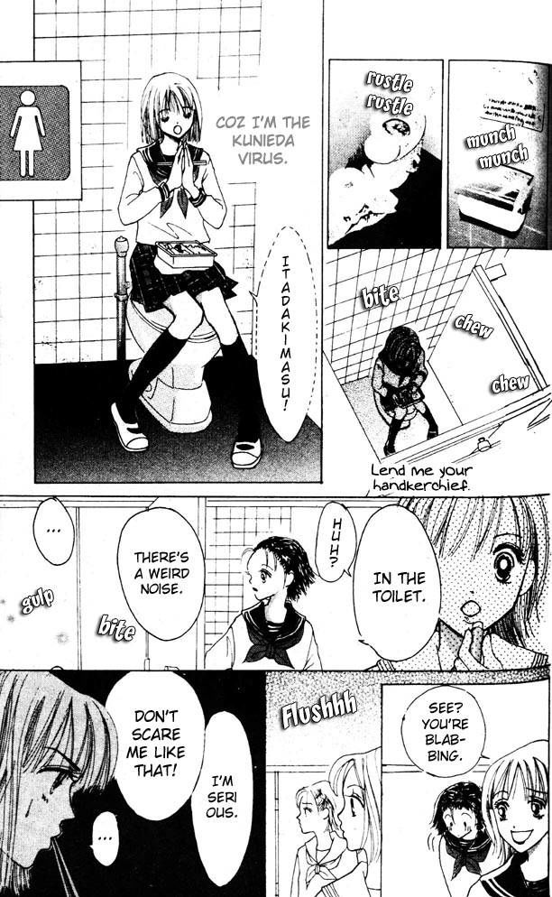 Namida Hyakuman Tsubu Chapter 3 page 21 - Chapter 3
