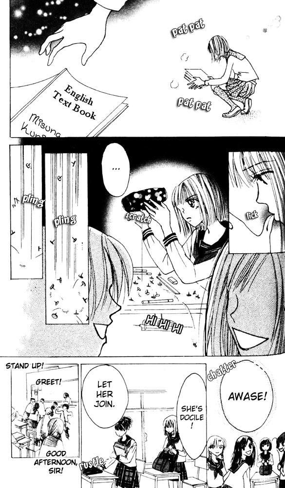 Namida Hyakuman Tsubu Chapter 3 page 23 - Chapter 3