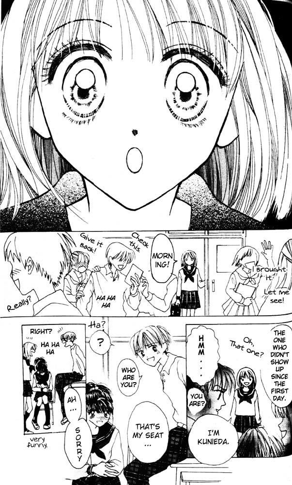 Namida Hyakuman Tsubu Chapter 3 page 3 - Chapter 3