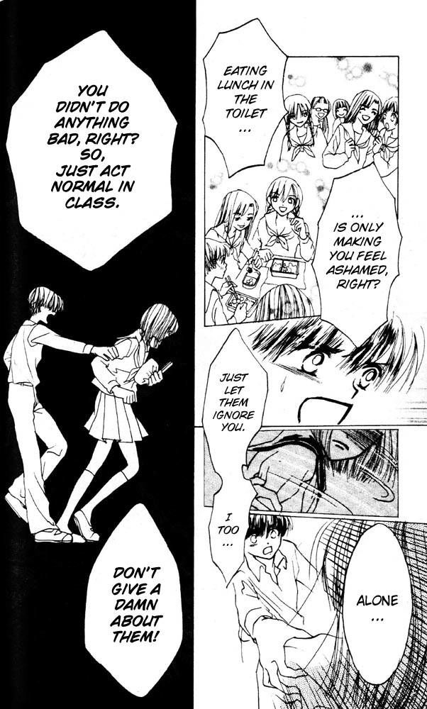 Namida Hyakuman Tsubu Chapter 3 page 30 - Chapter 3