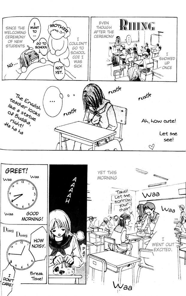 Namida Hyakuman Tsubu Chapter 3 page 4 - Chapter 3