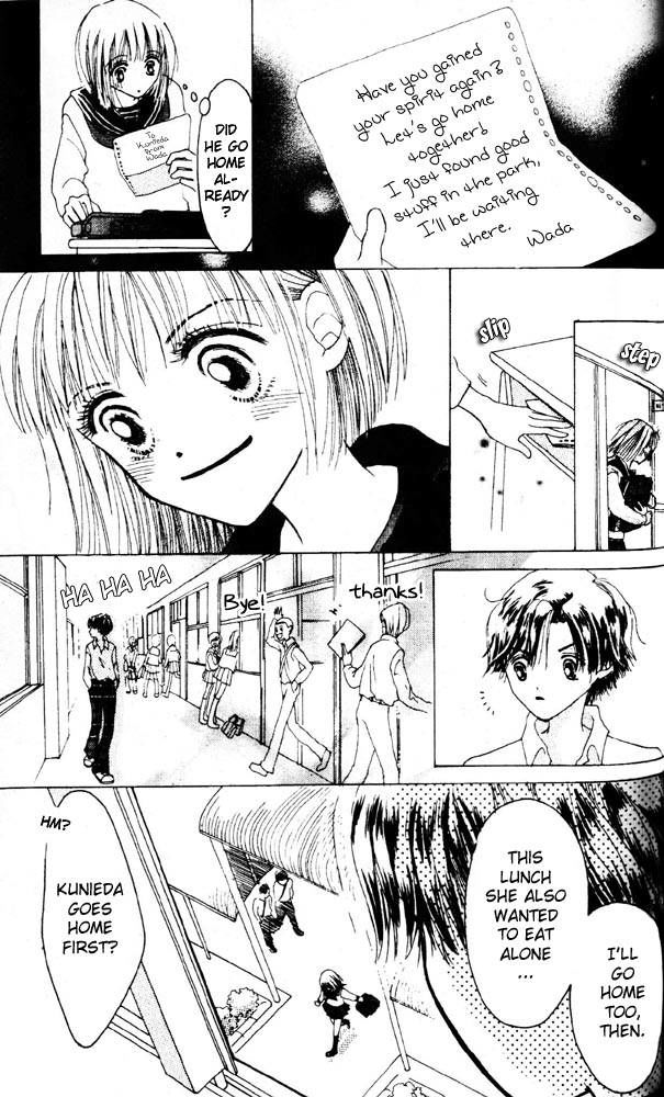 Namida Hyakuman Tsubu Chapter 3 page 43 - Chapter 3