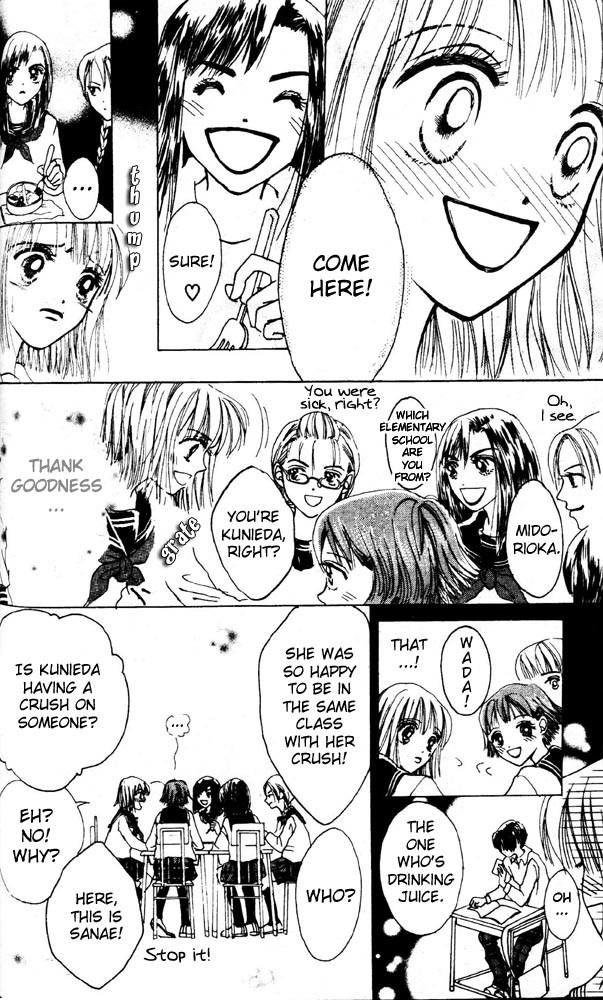 Namida Hyakuman Tsubu Chapter 3 page 6 - Chapter 3