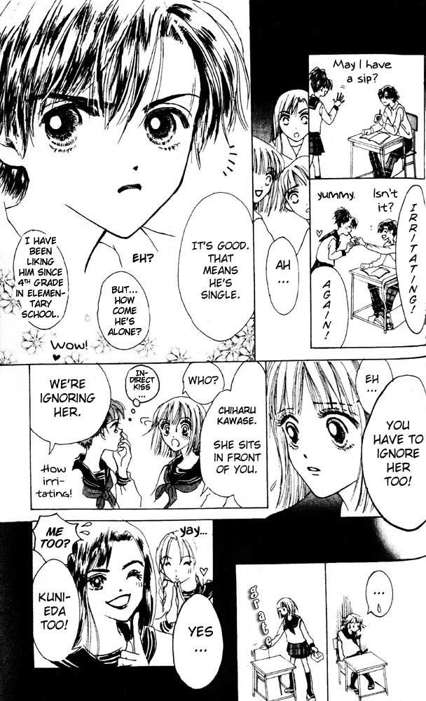 Namida Hyakuman Tsubu Chapter 3 page 7 - Chapter 3