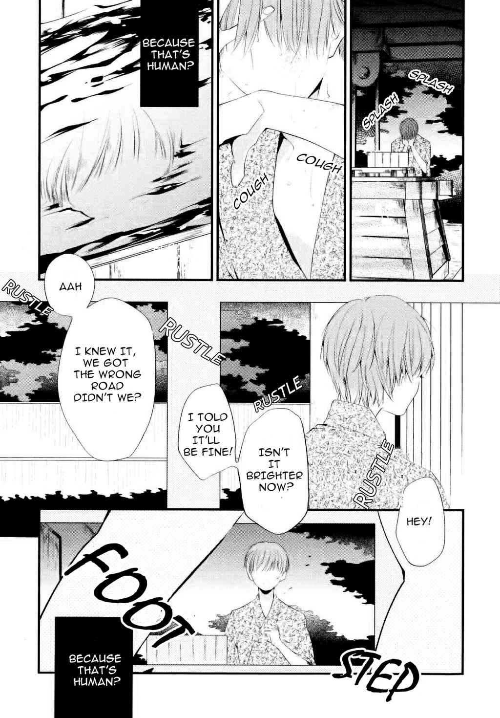 Namida Kareru na Chapter 1 page 14 - Chapter 1