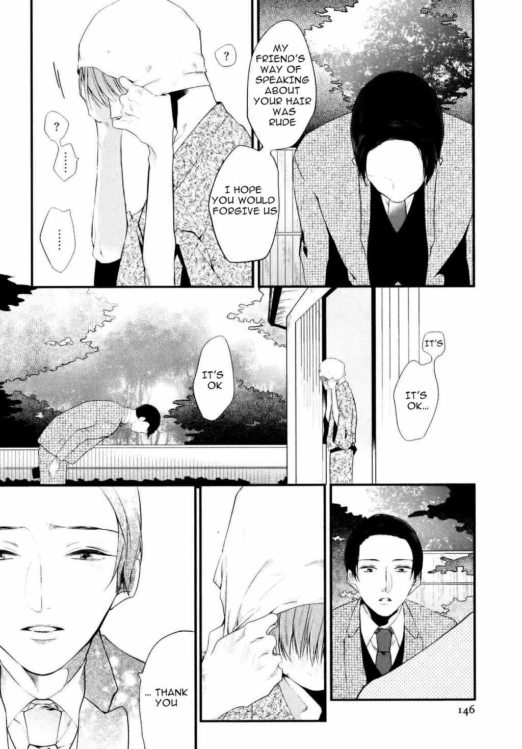 Namida Kareru na Chapter 1 page 22 - Chapter 1