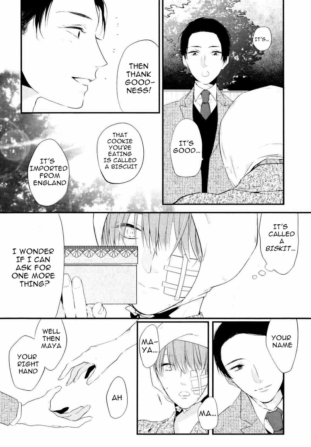 Namida Kareru na Chapter 1 page 24 - Chapter 1