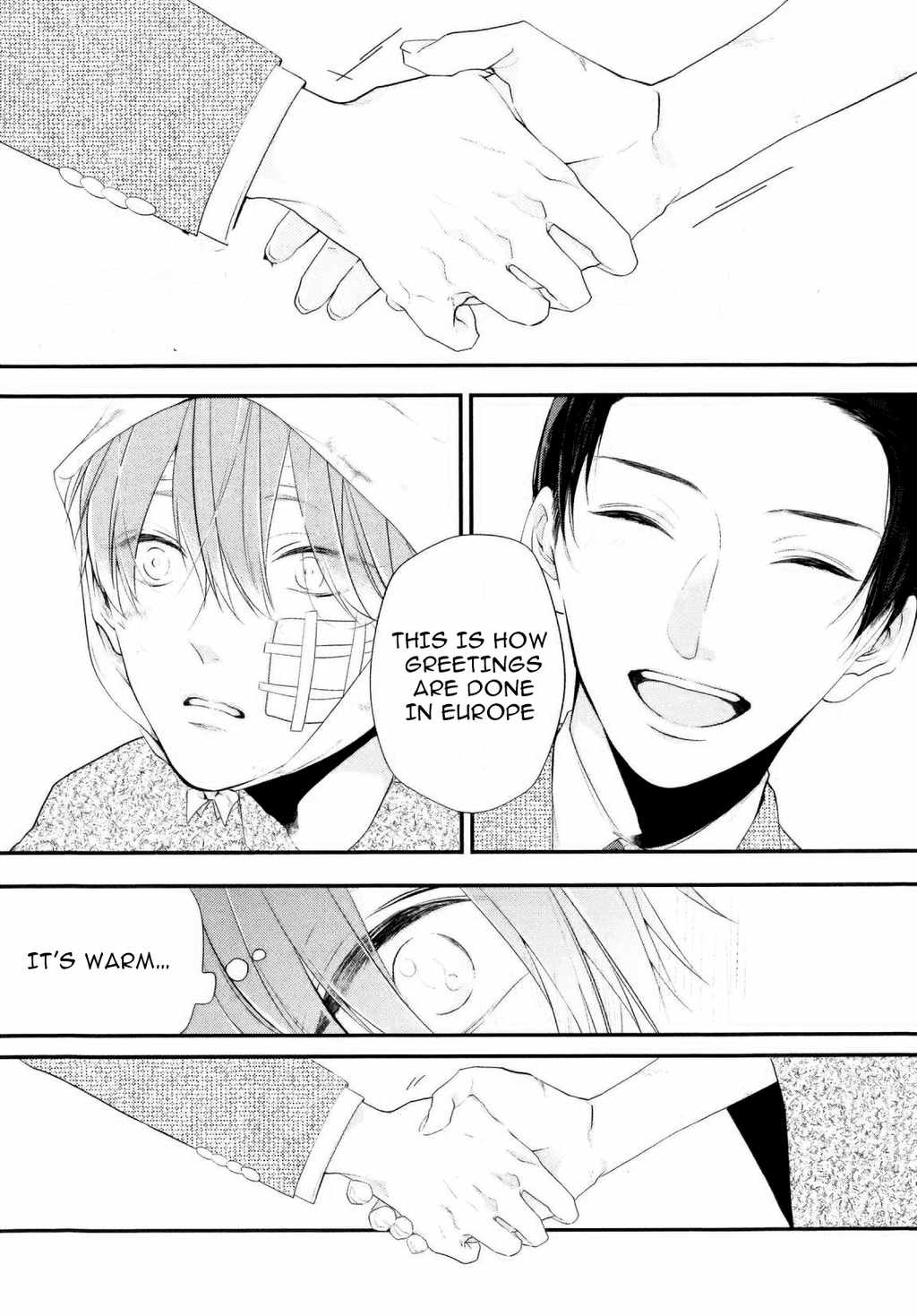 Namida Kareru na Chapter 1 page 25 - Chapter 1