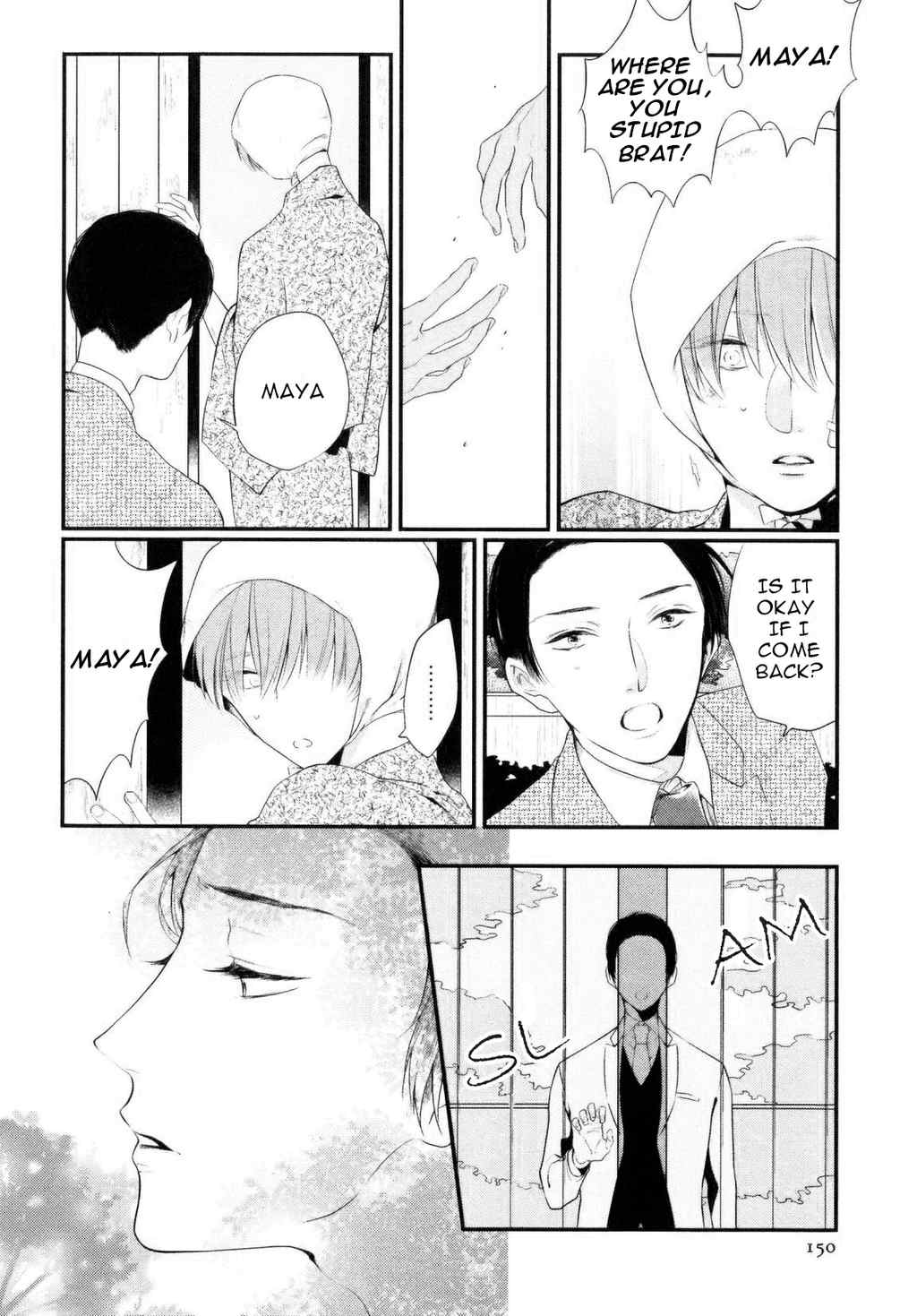 Namida Kareru na Chapter 1 page 26 - Chapter 1