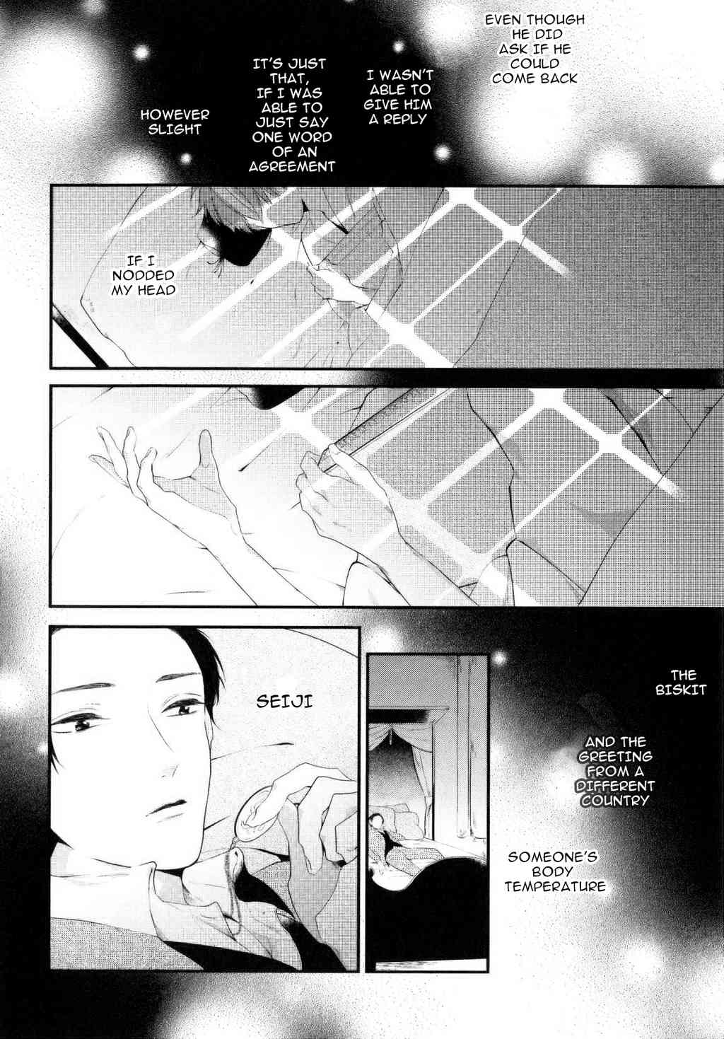 Namida Kareru na Chapter 1 page 28 - Chapter 1