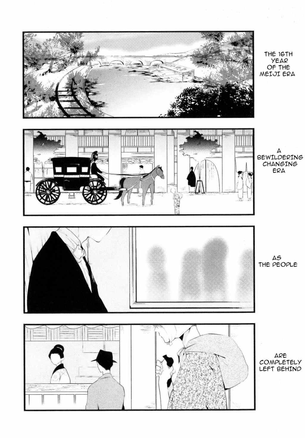 Namida Kareru na Chapter 1 page 3 - Chapter 1