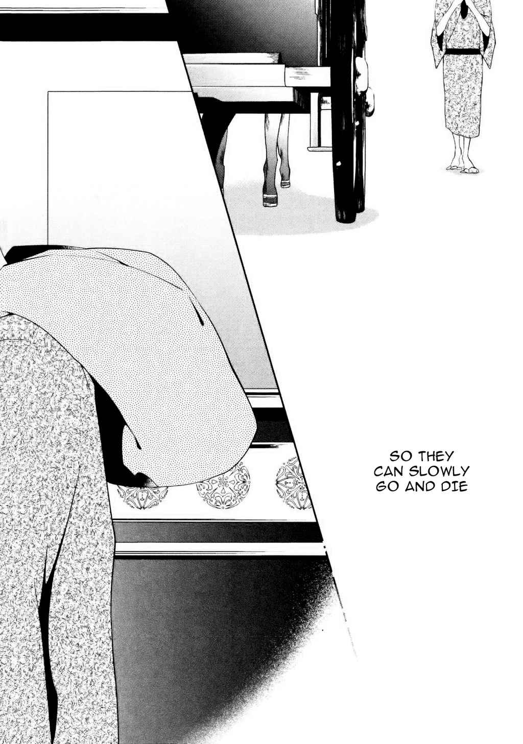 Namida Kareru na Chapter 1 page 4 - Chapter 1