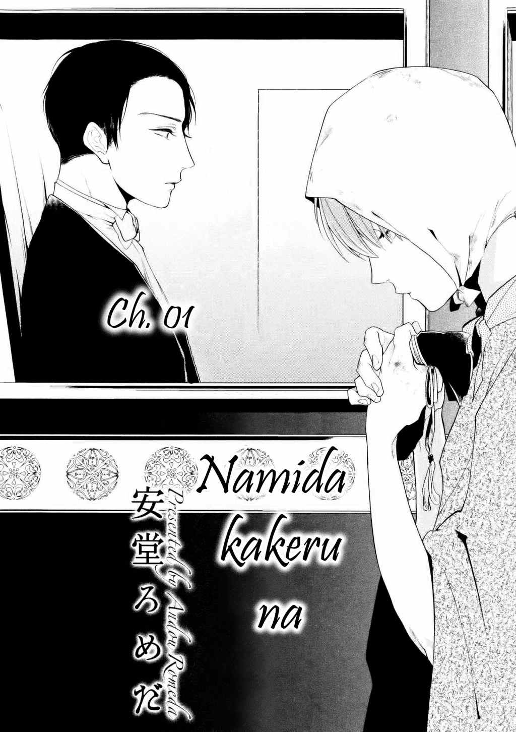 Namida Kareru na Chapter 1 page 5 - Chapter 1