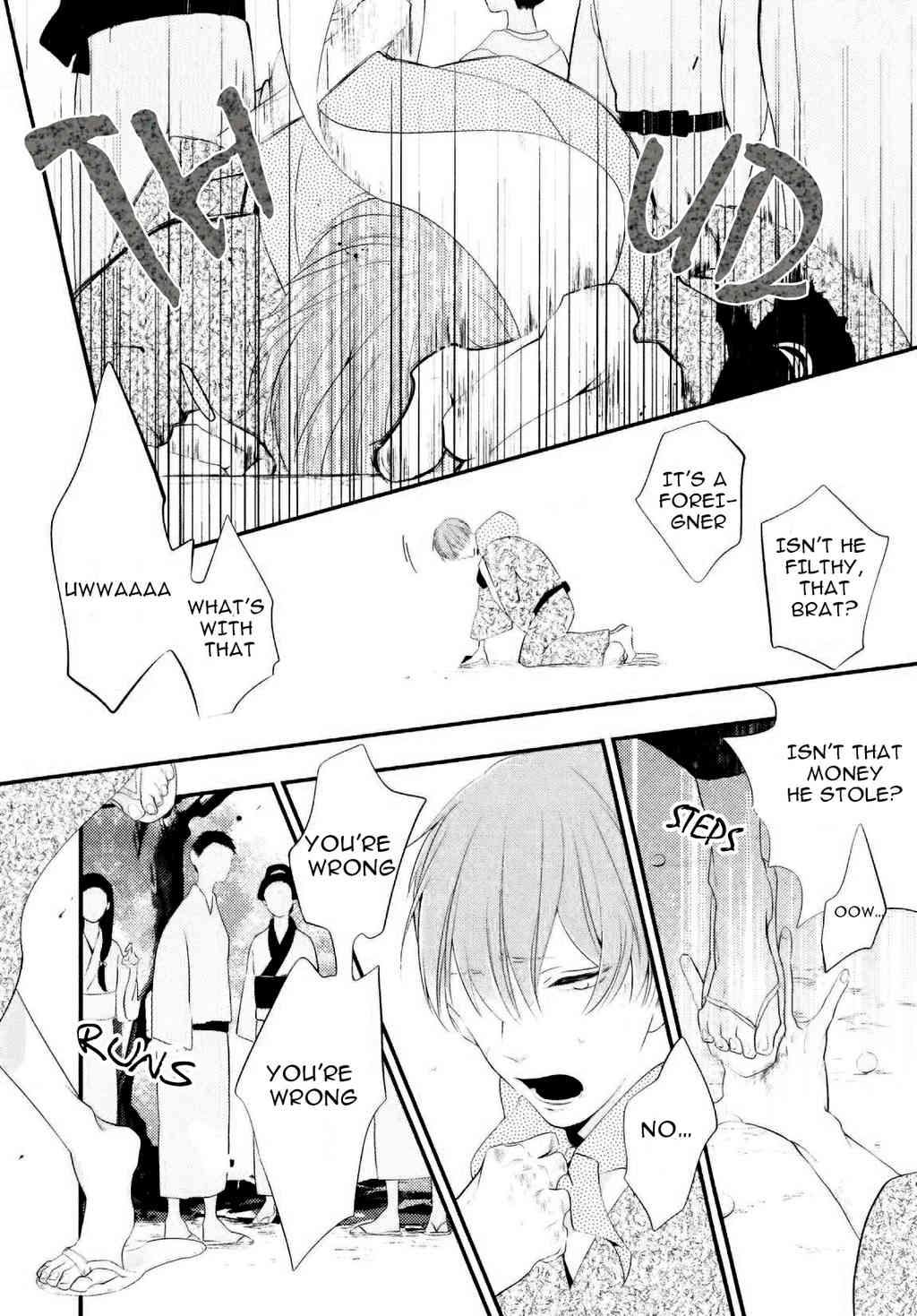 Namida Kareru na Chapter 1 page 9 - Chapter 1