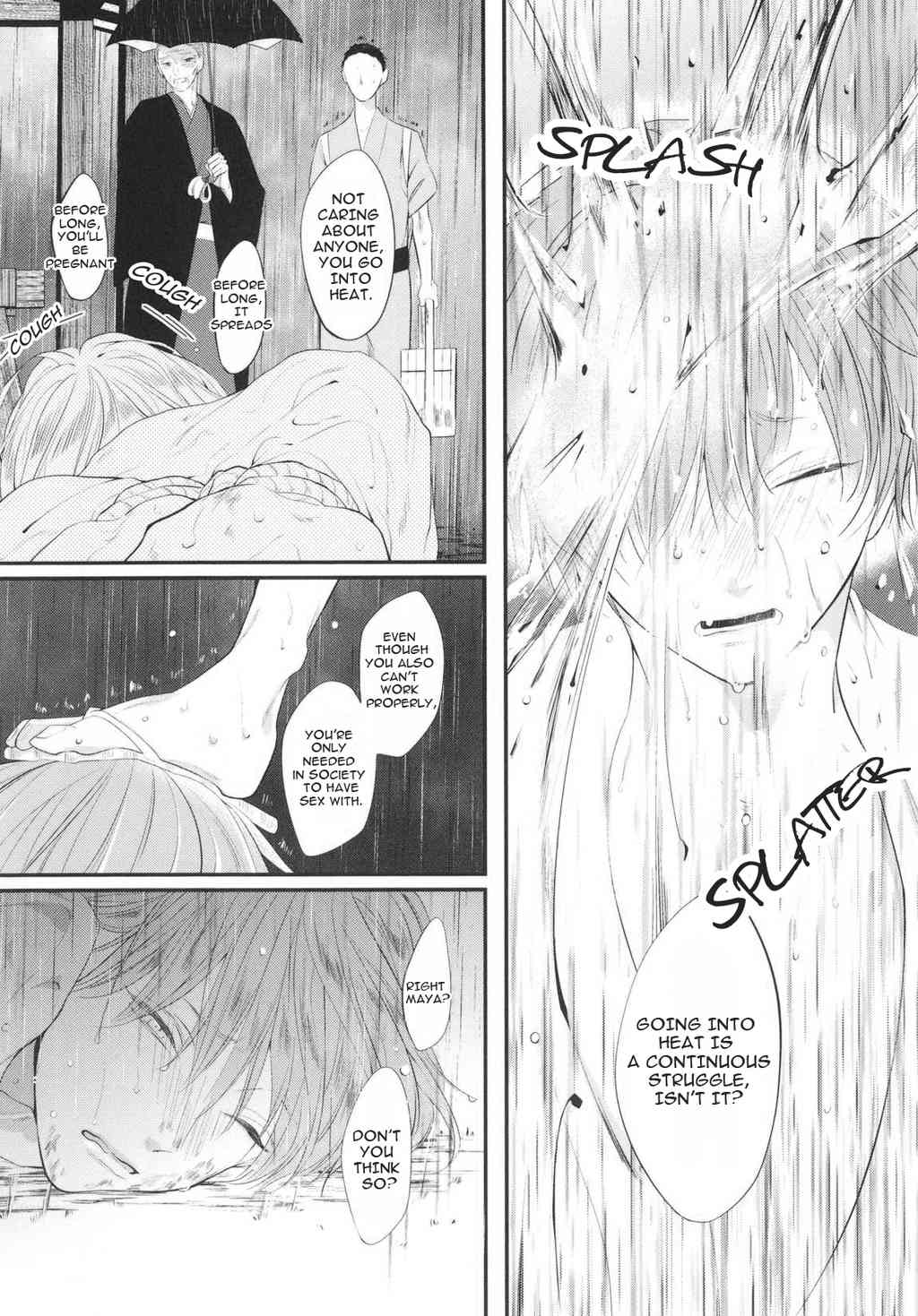 Namida Kareru na Chapter 3 page 10 - Chapter 3