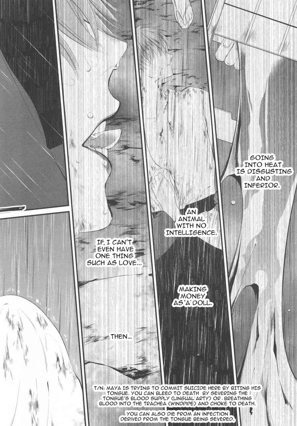 Namida Kareru na Chapter 3 page 12 - Chapter 3