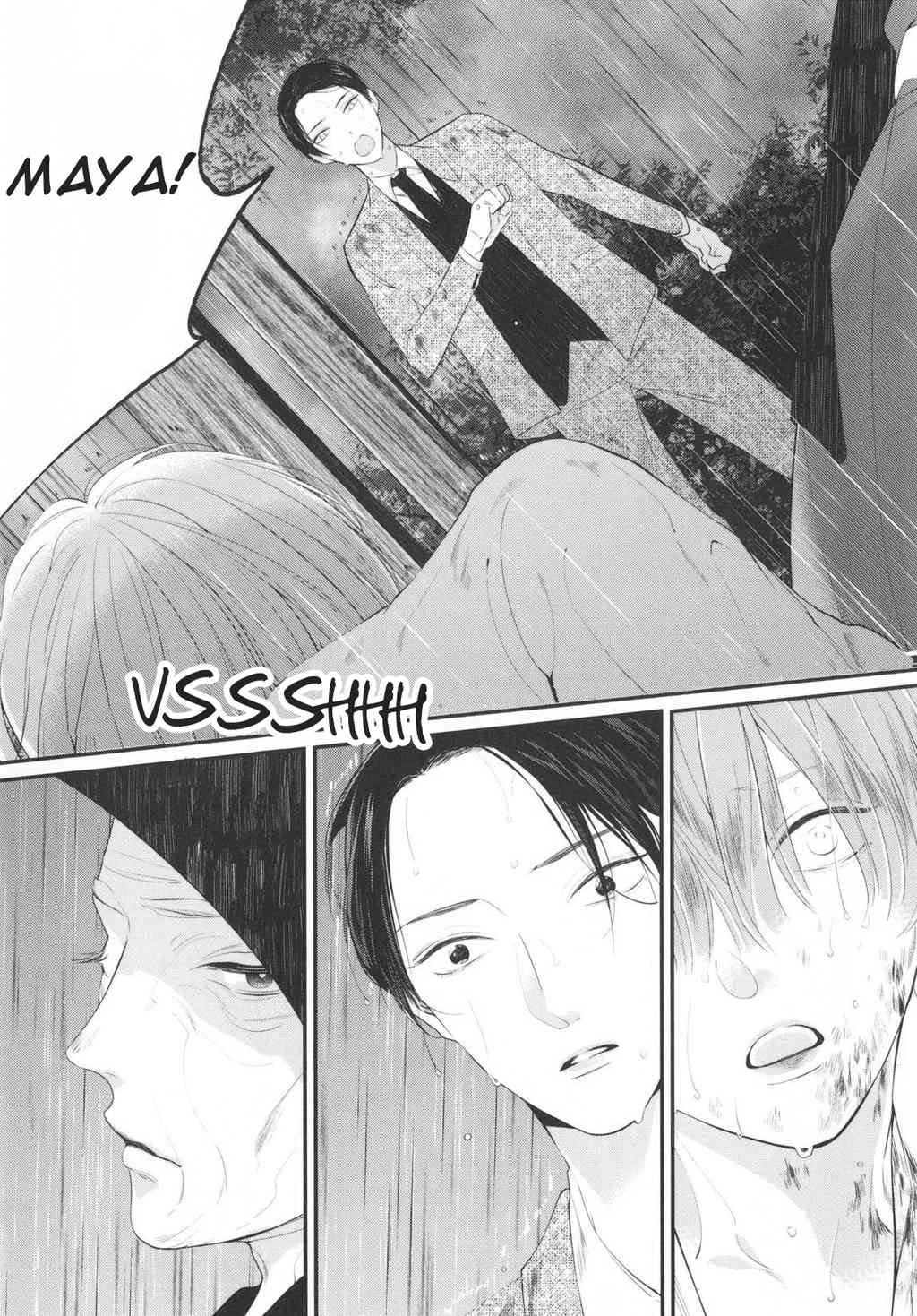 Namida Kareru na Chapter 3 page 13 - Chapter 3