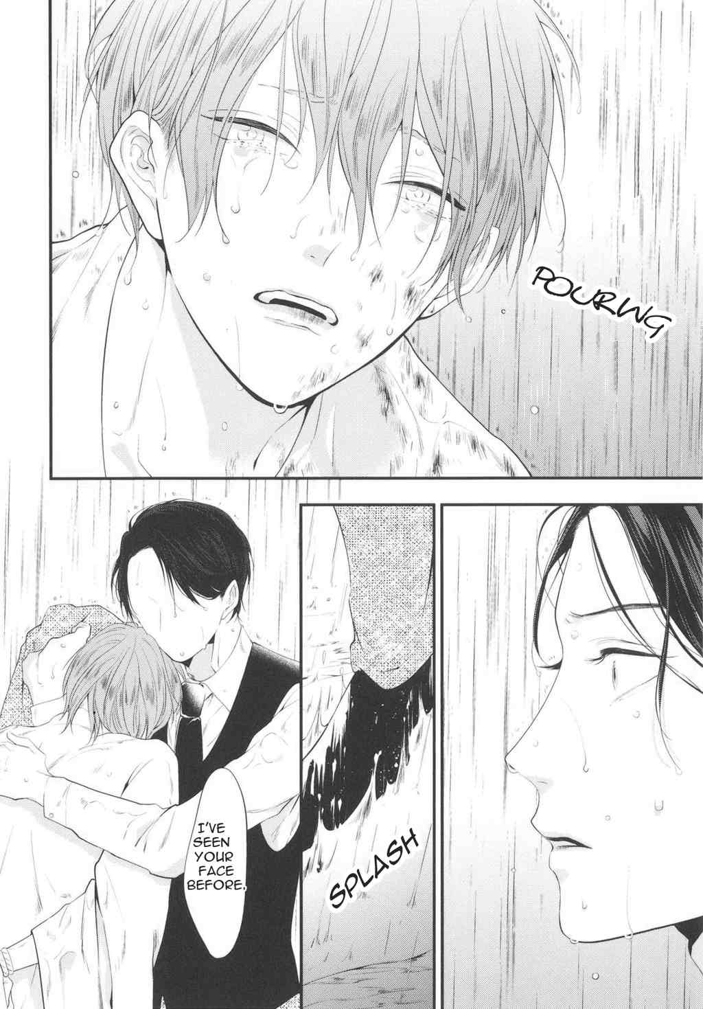 Namida Kareru na Chapter 3 page 14 - Chapter 3