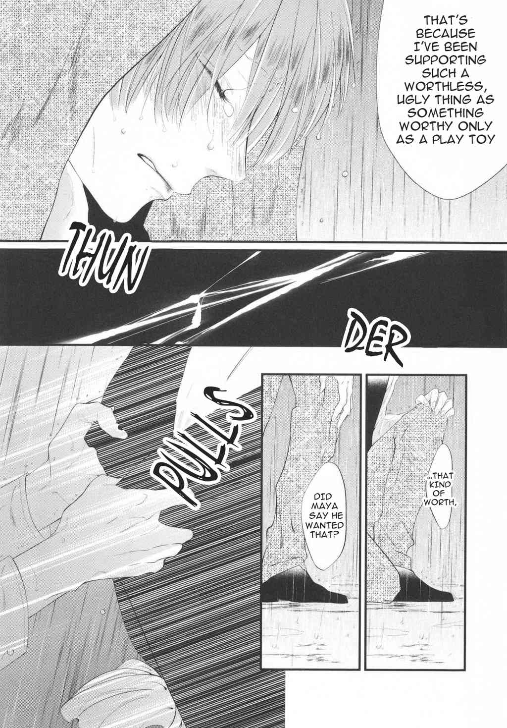 Namida Kareru na Chapter 3 page 16 - Chapter 3