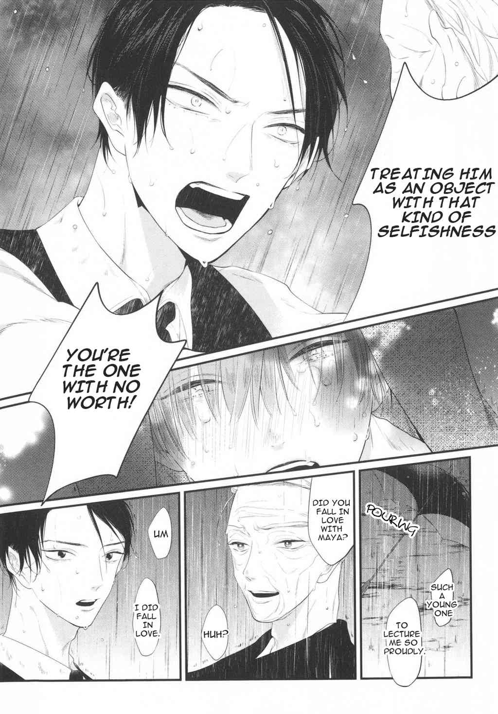 Namida Kareru na Chapter 3 page 17 - Chapter 3