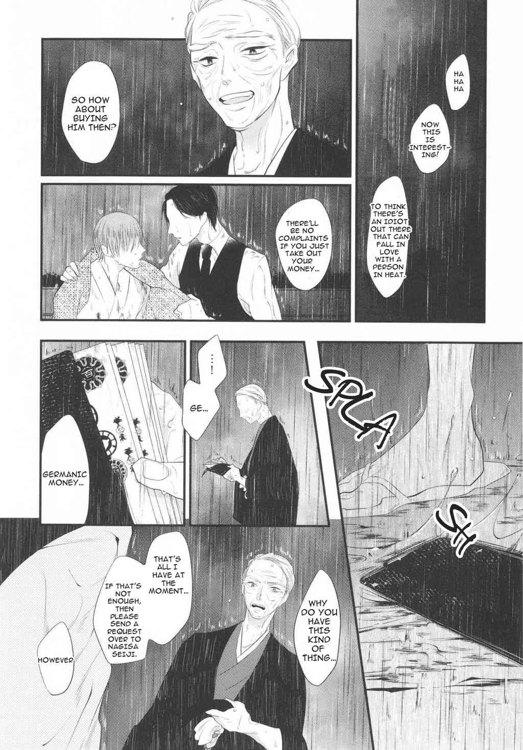 Namida Kareru na Chapter 3 page 18 - Chapter 3