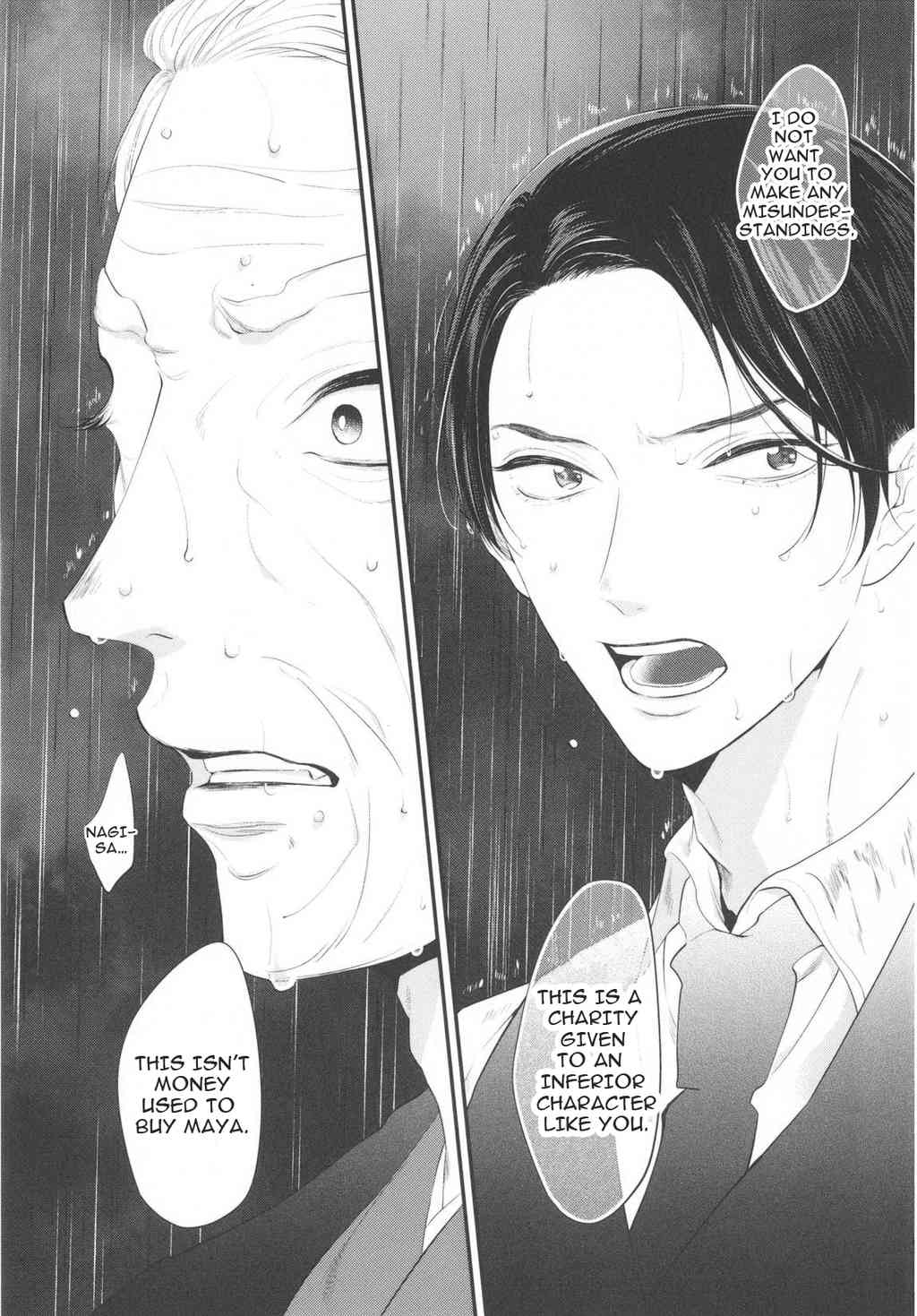 Namida Kareru na Chapter 3 page 19 - Chapter 3