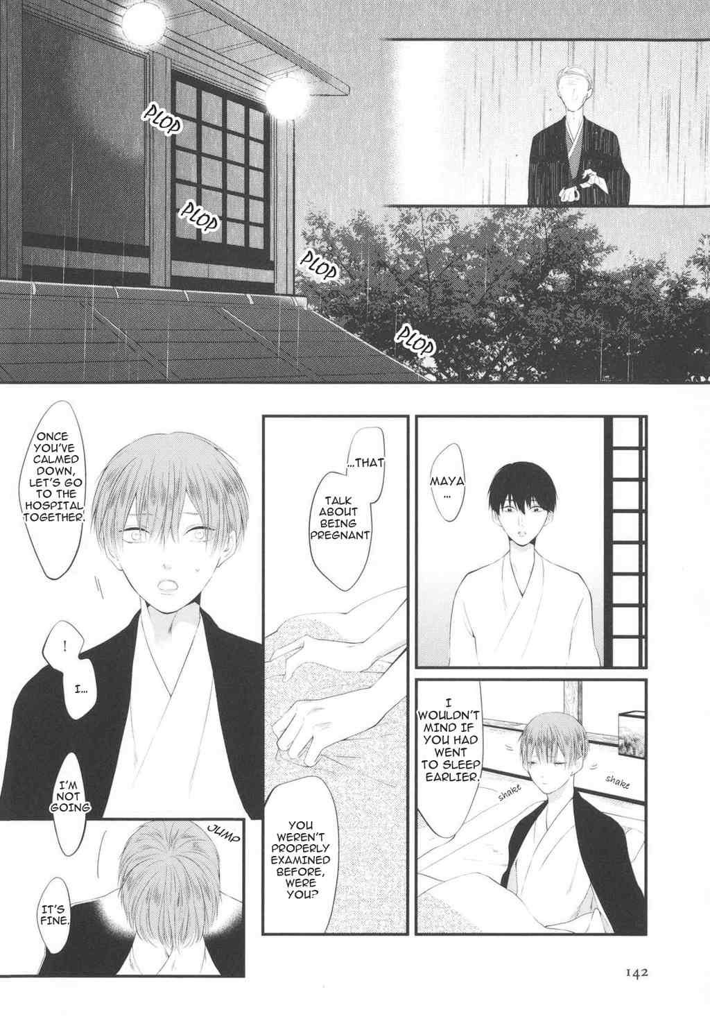 Namida Kareru na Chapter 3 page 20 - Chapter 3