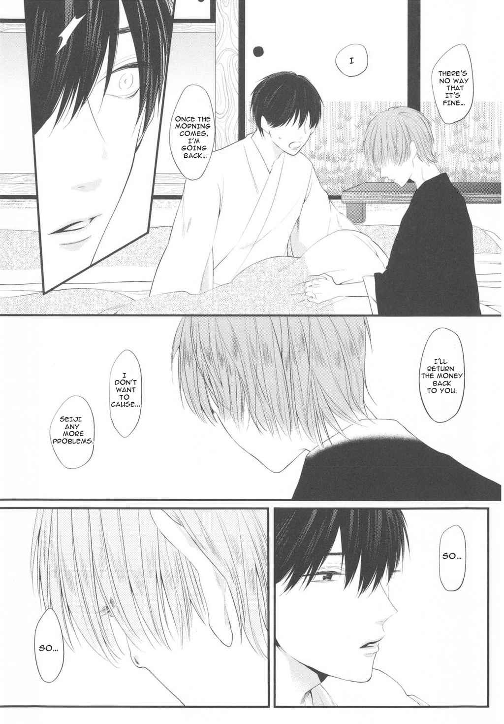 Namida Kareru na Chapter 3 page 21 - Chapter 3