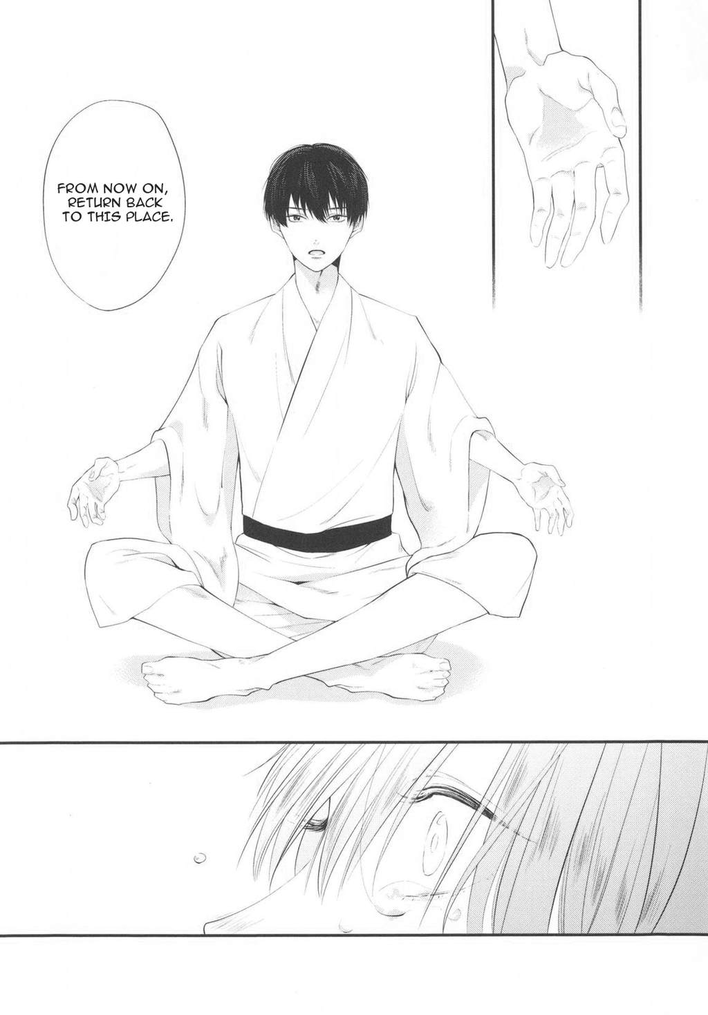 Namida Kareru na Chapter 3 page 24 - Chapter 3