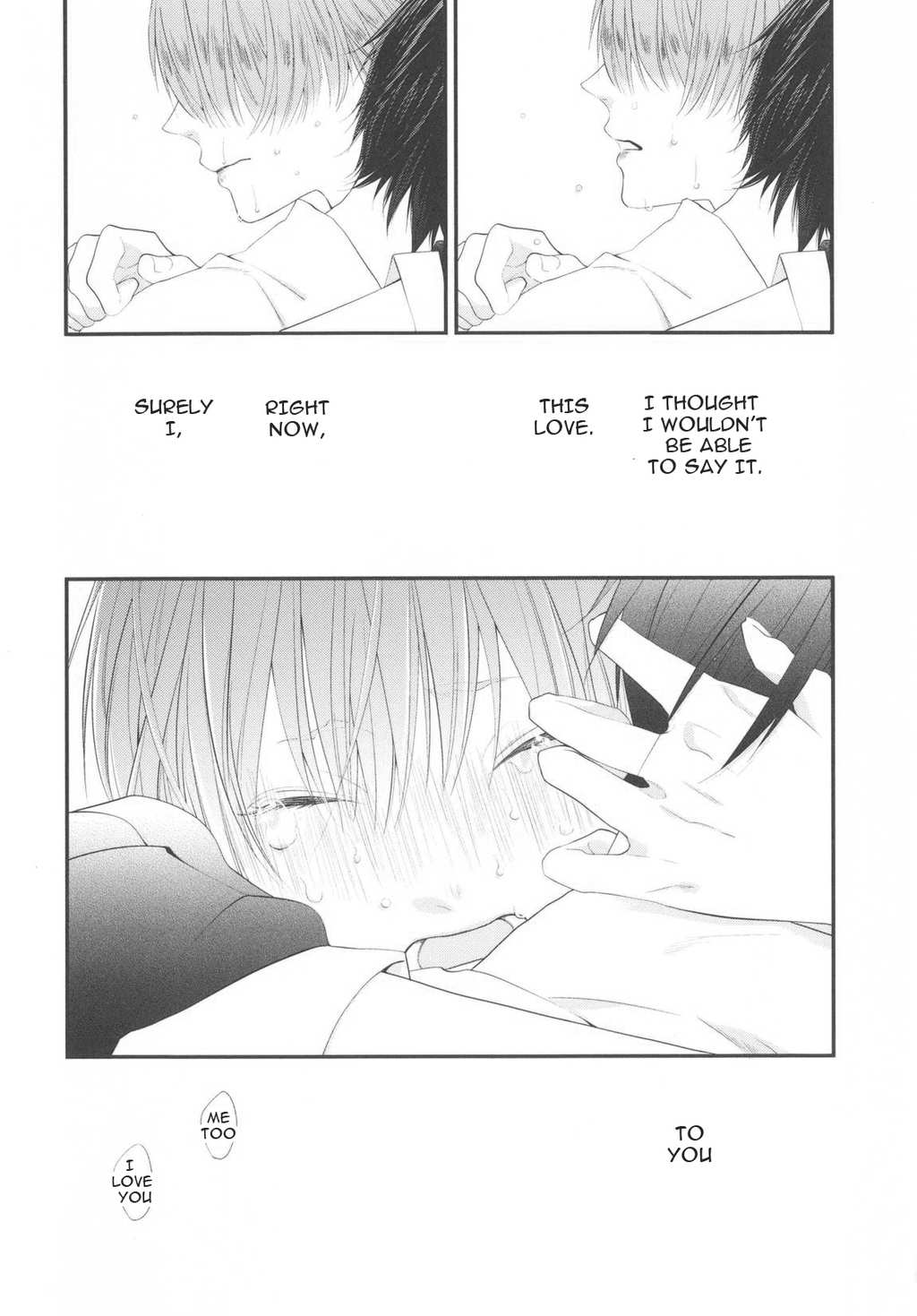 Namida Kareru na Chapter 3 page 26 - Chapter 3