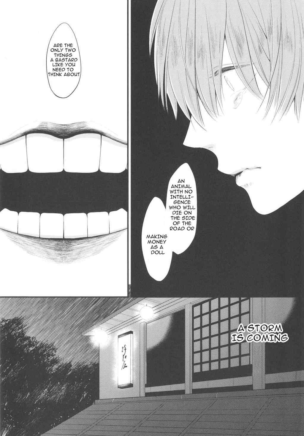 Namida Kareru na Chapter 3 page 7 - Chapter 3