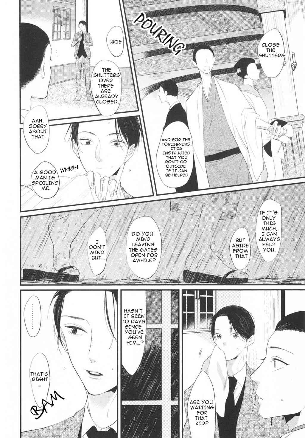 Namida Kareru na Chapter 3 page 8 - Chapter 3