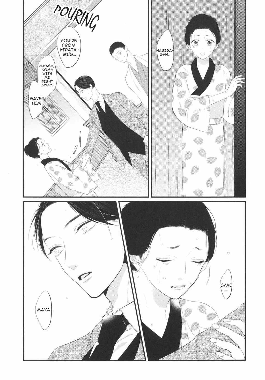 Namida Kareru na Chapter 3 page 9 - Chapter 3