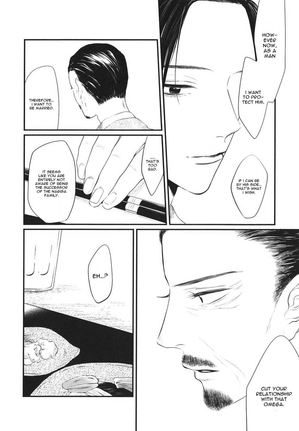 Namida Kareru na Chapter 4 page 12 - Chapter 4