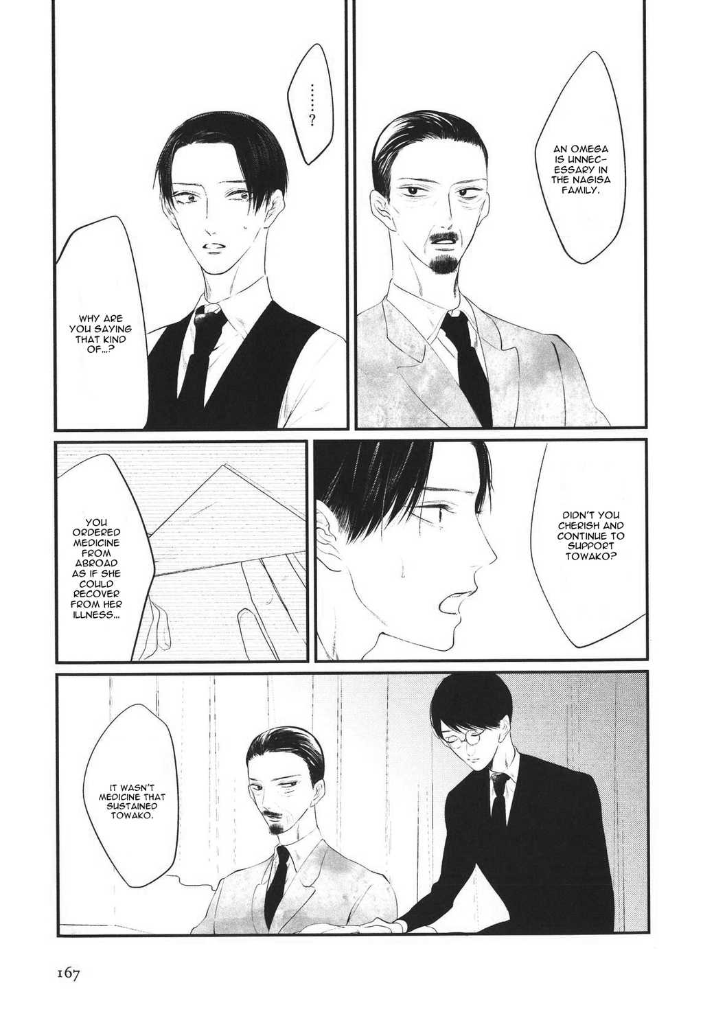 Namida Kareru na Chapter 4 page 13 - Chapter 4