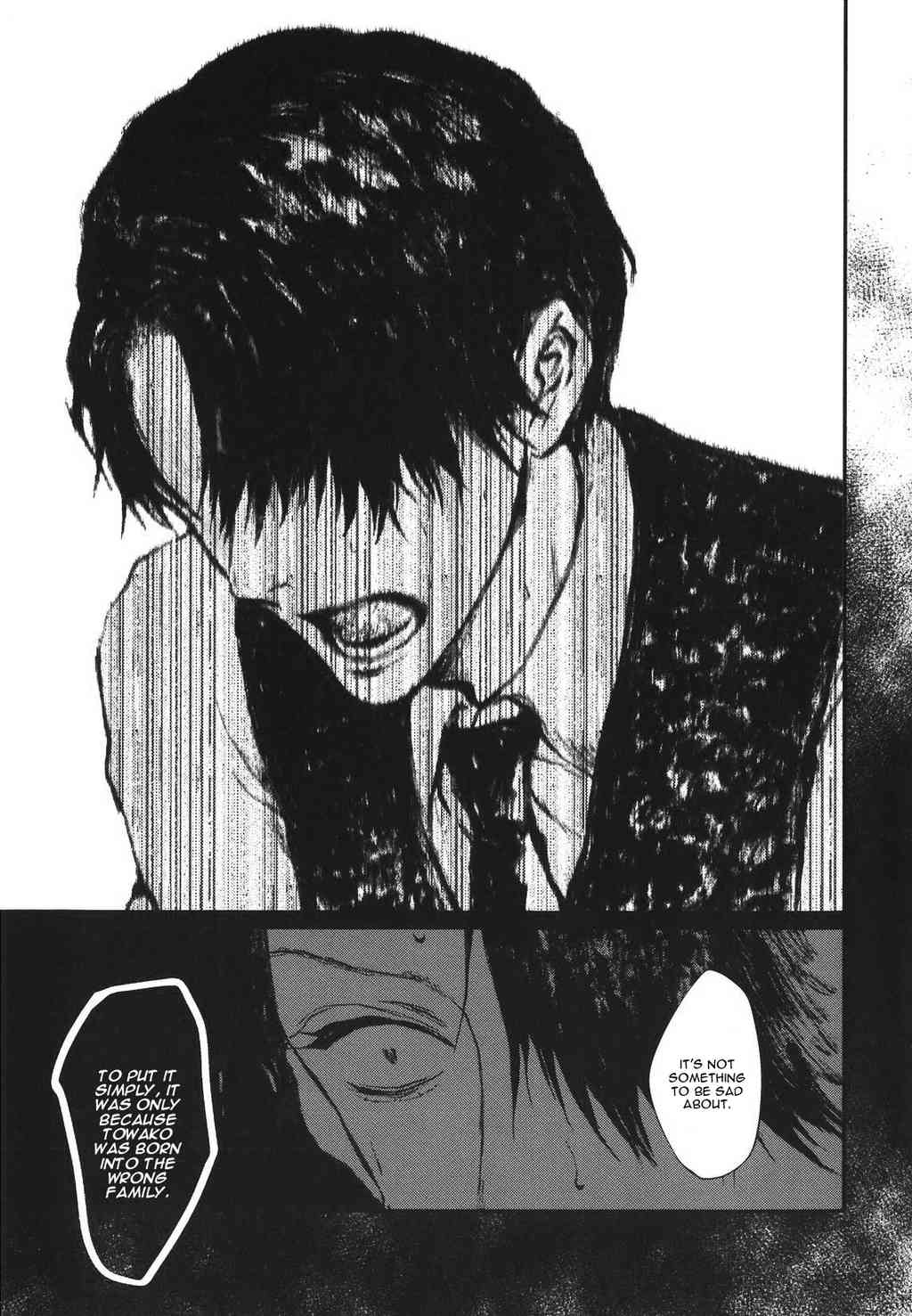 Namida Kareru na Chapter 4 page 19 - Chapter 4