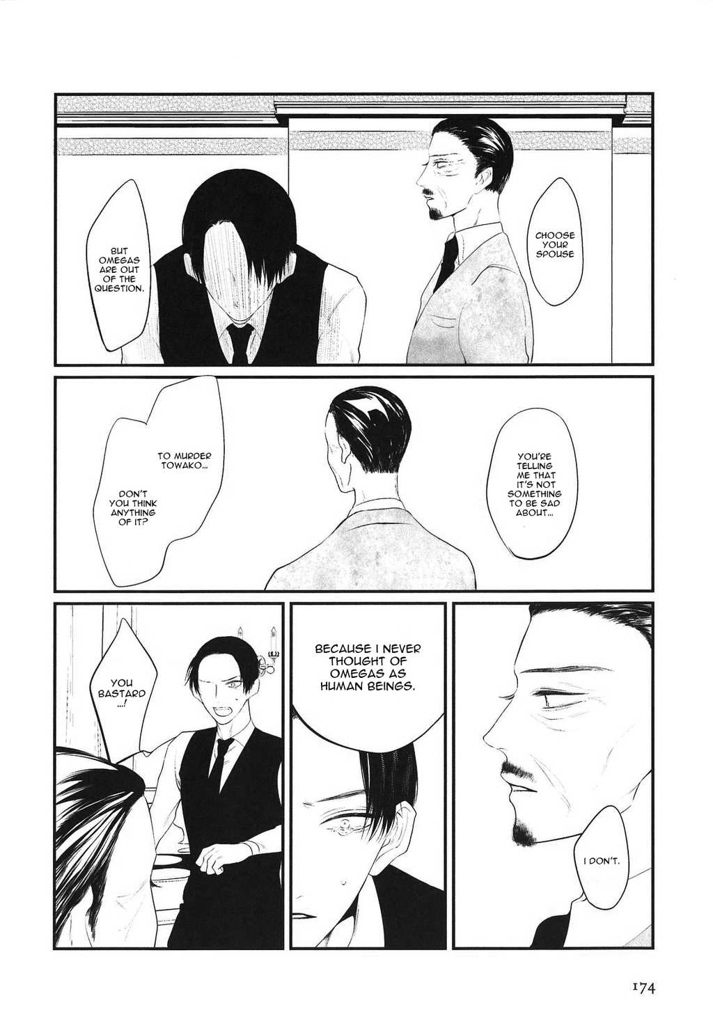 Namida Kareru na Chapter 4 page 20 - Chapter 4