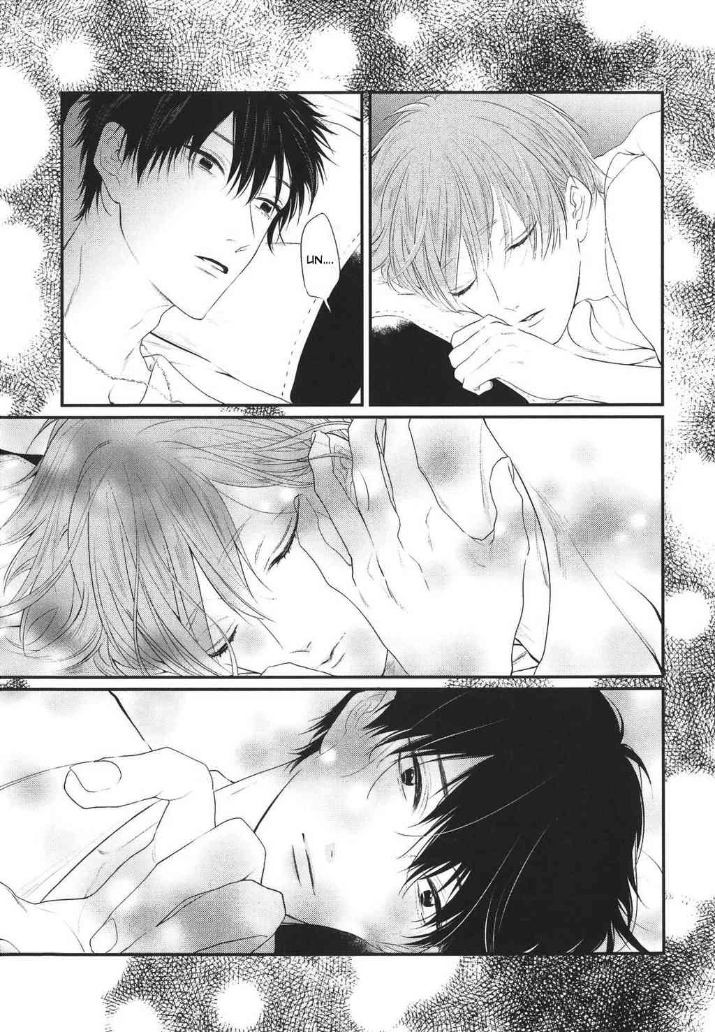 Namida Kareru na Chapter 4 page 5 - Chapter 4