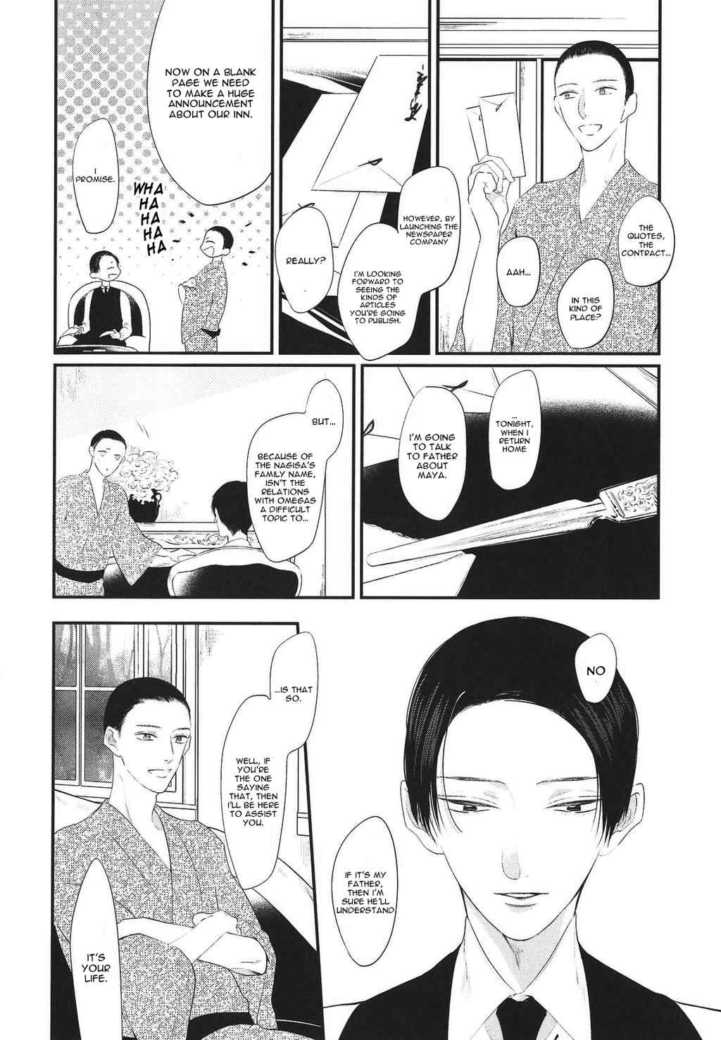 Namida Kareru na Chapter 4 page 6 - Chapter 4