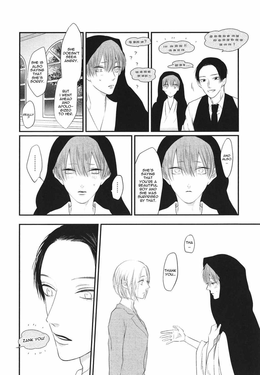 Namida Kareru na Chapter 4 page 8 - Chapter 4
