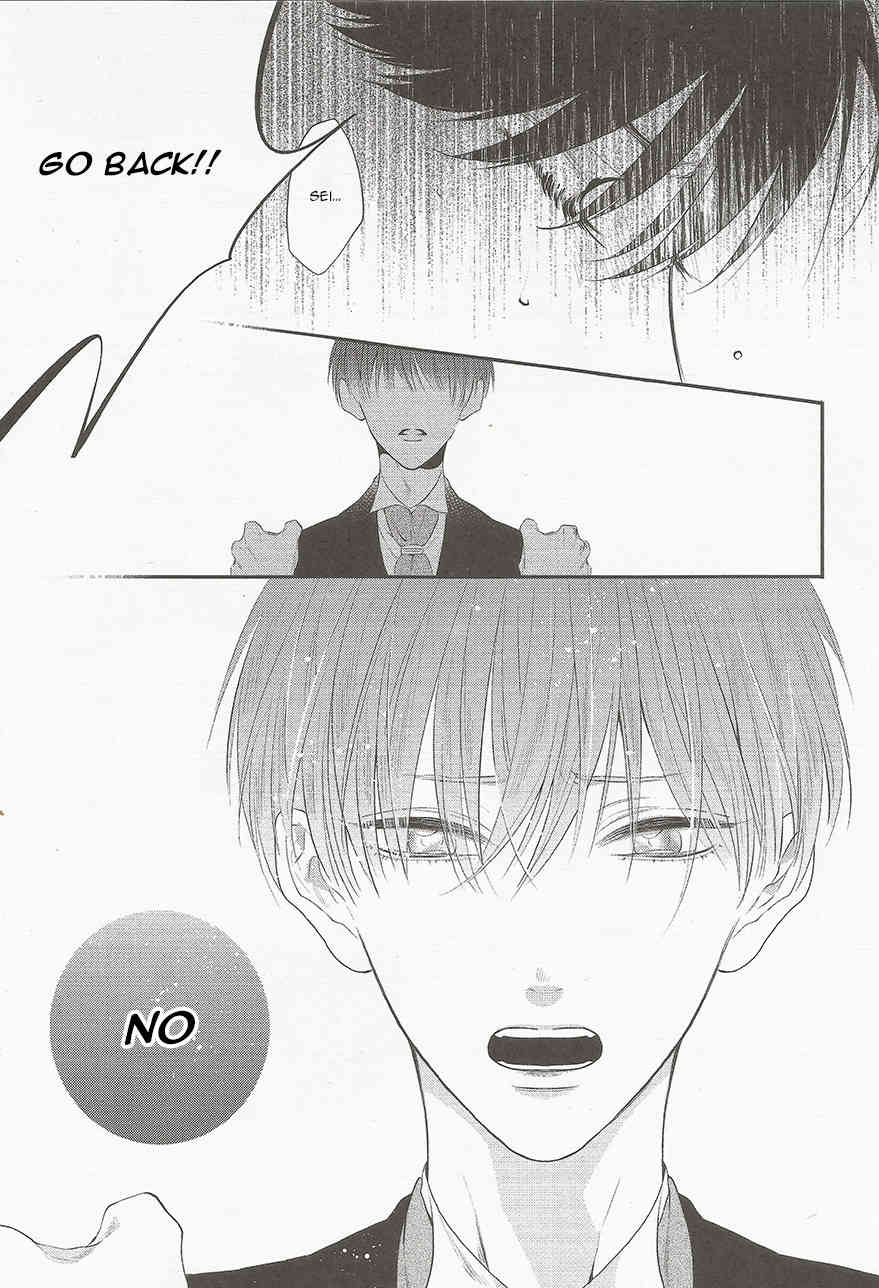Namida Kareru na Chapter 5 page 14 - Chapter 5
